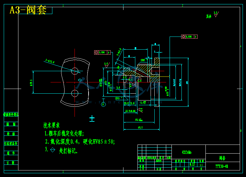 A3-阀套.gif