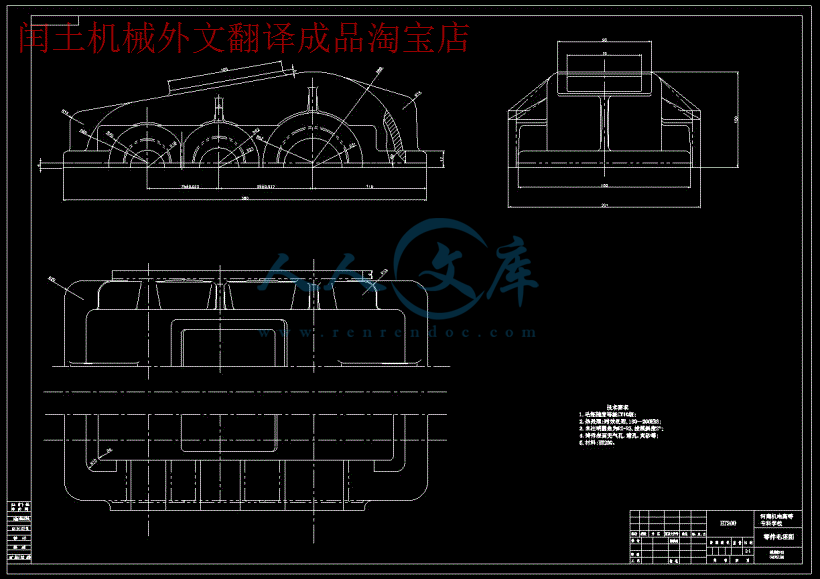 QQ截图20180809055514.gif