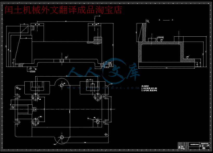 QQ截图20180809055534.gif