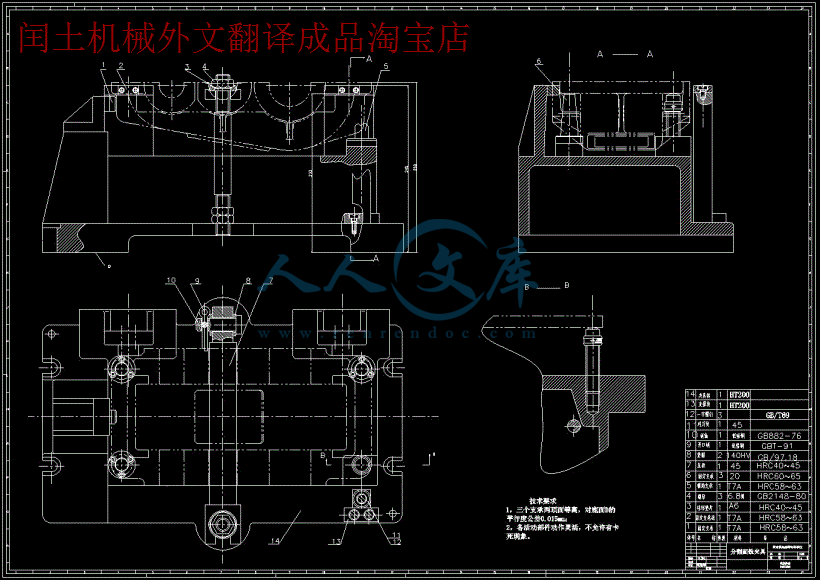 QQ截图20180809055542.gif