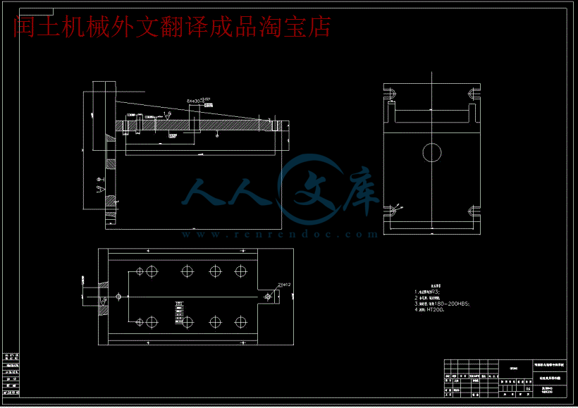 QQ截图20180809055555.gif