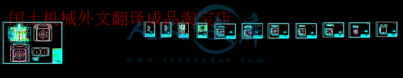 QQ截图20180809111823.gif