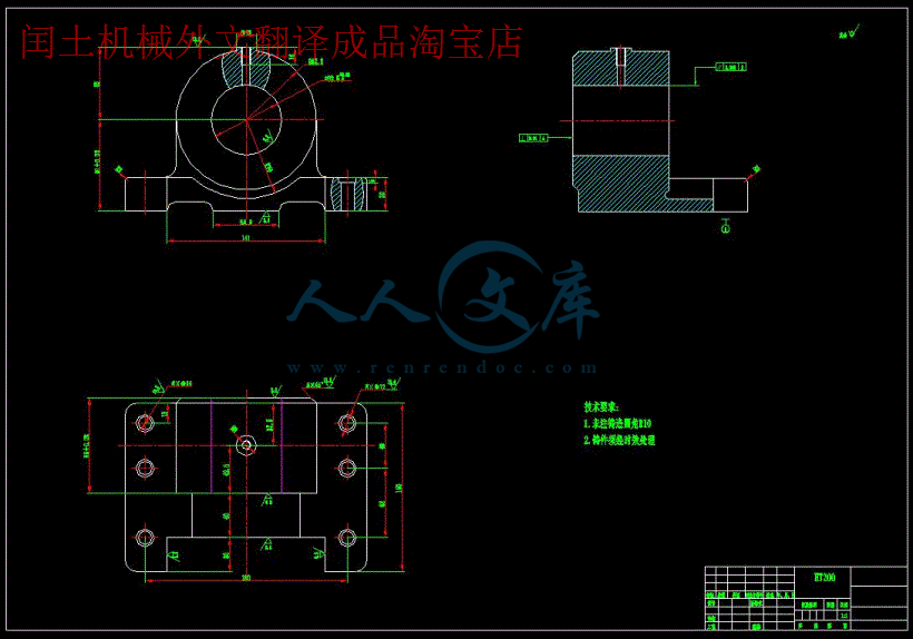 QQ截图20180902071401.gif