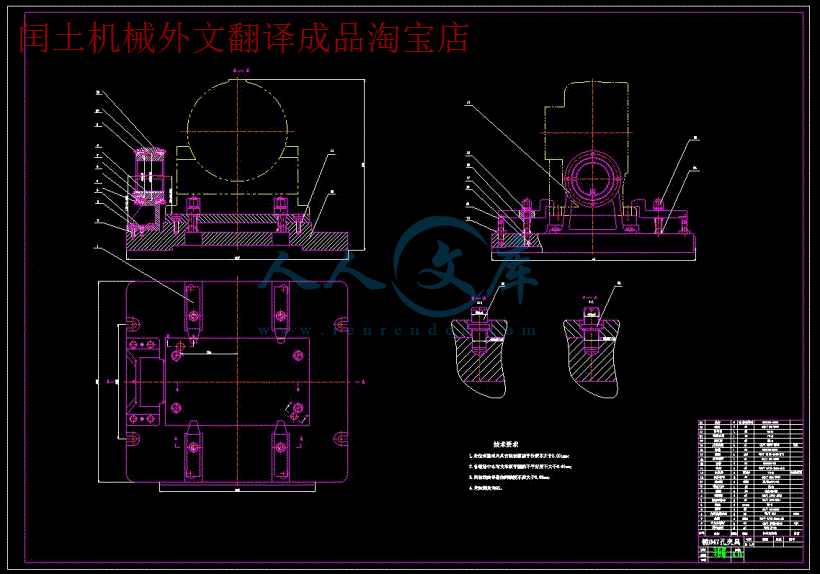 QQ截图20180812180157.gif