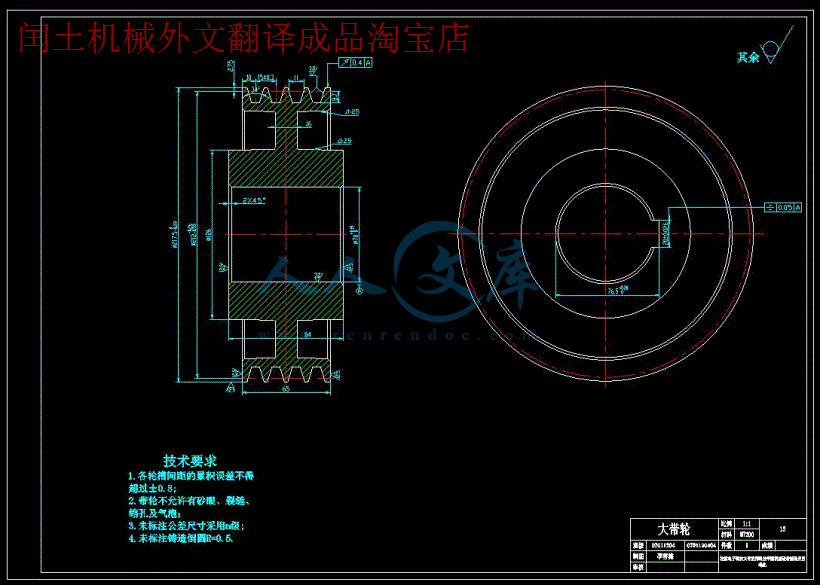 QQ截图20180812160122.gif
