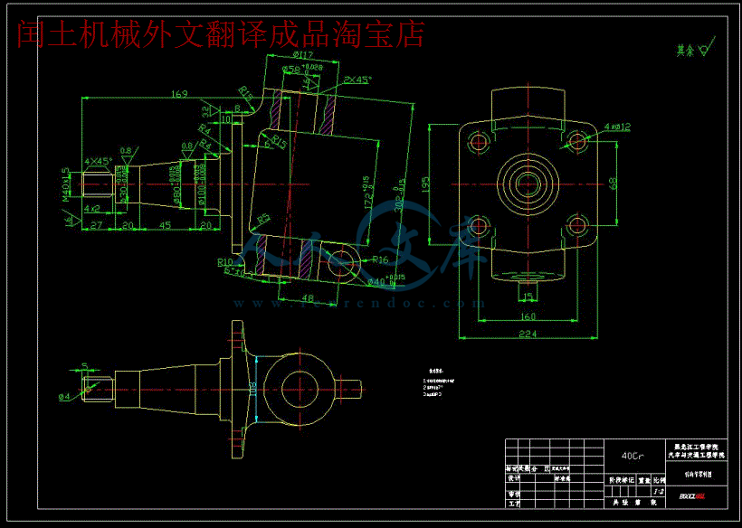 QQ截图20180905134742.gif