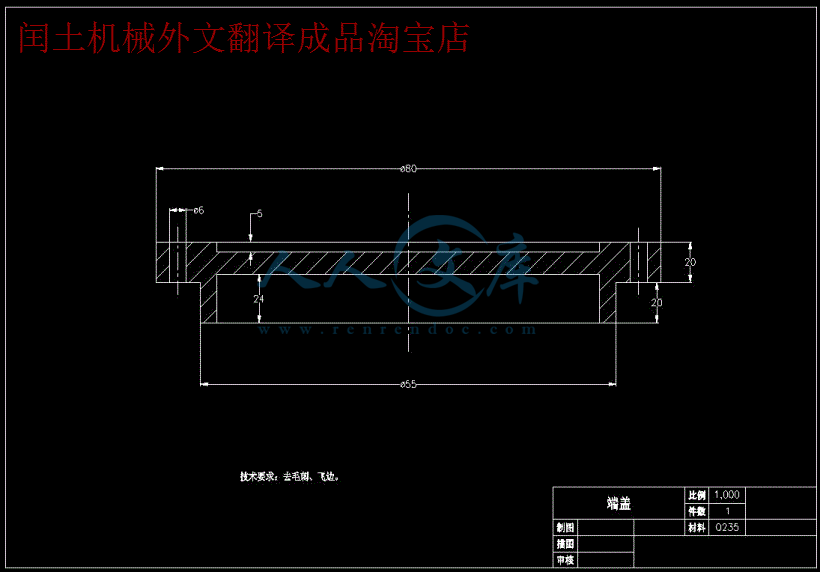 QQ截图20180811180116.gif
