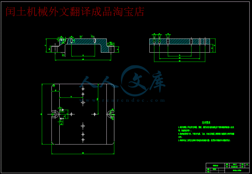 QQ截图20180809162022.gif