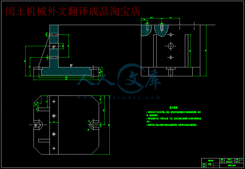 QQ截图20180809162055.gif