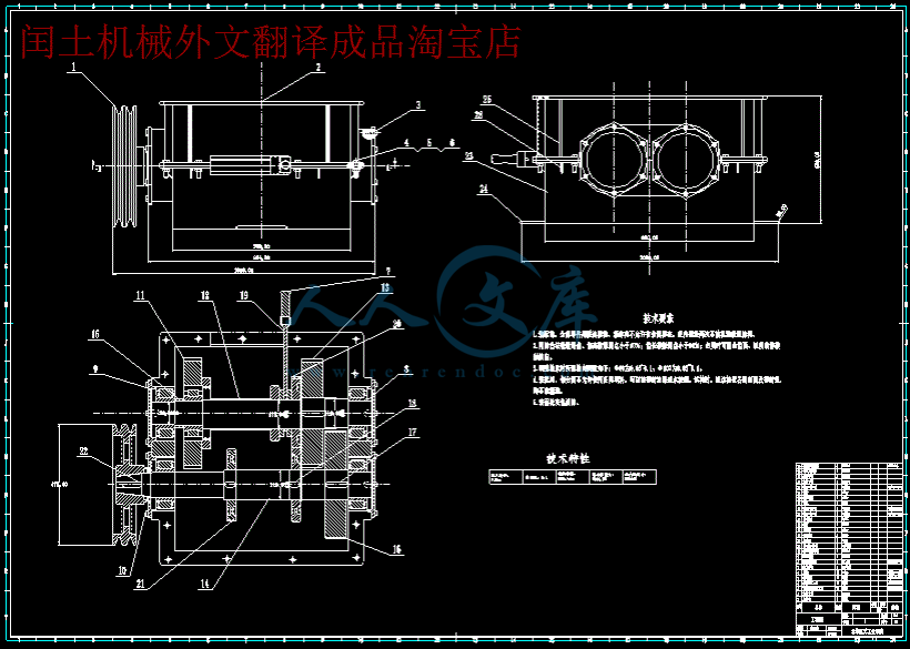 QQ截图20180809162428.gif