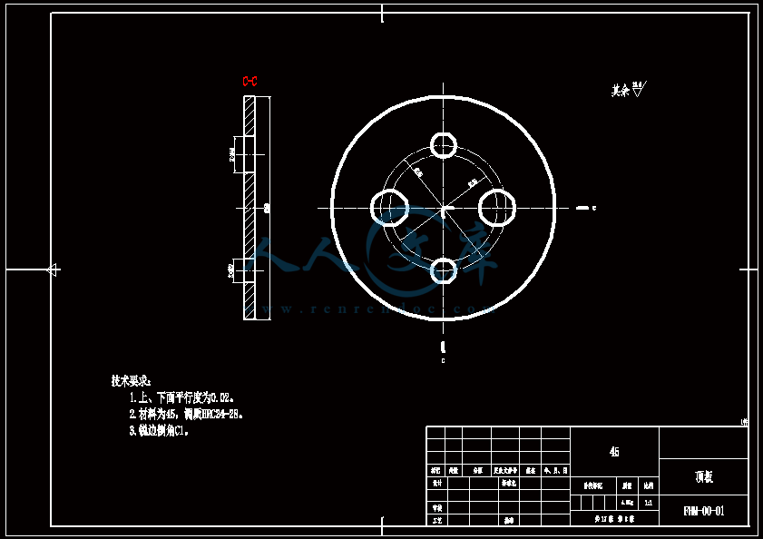 顶板-A3.gif