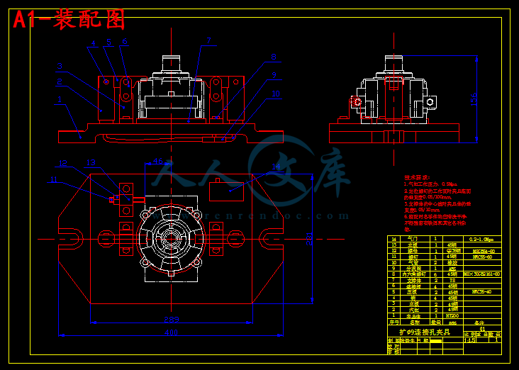 A1-装配图.gif