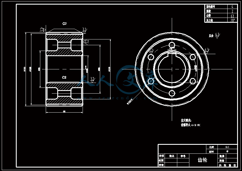 齿轮4.gif
