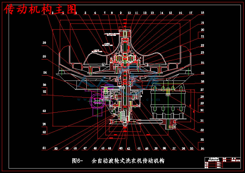 传动机构主图.jpg