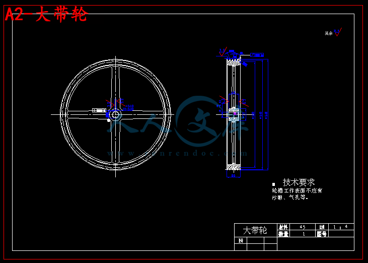 A2-大带轮.gif