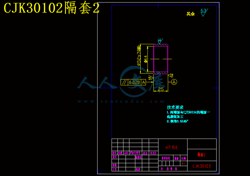 CJK30102隔套2.gif