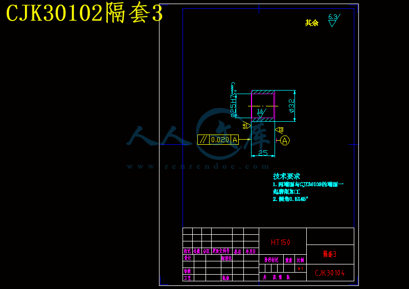 CJK30102隔套3.gif