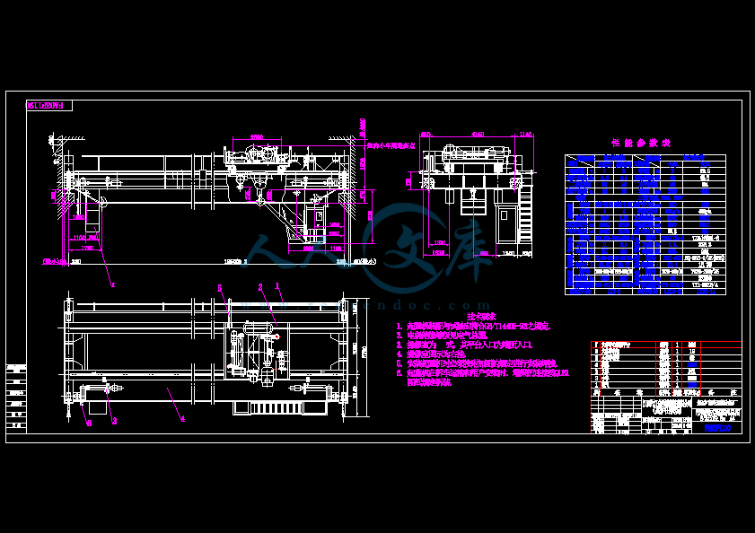 5-3T-19.5M.png