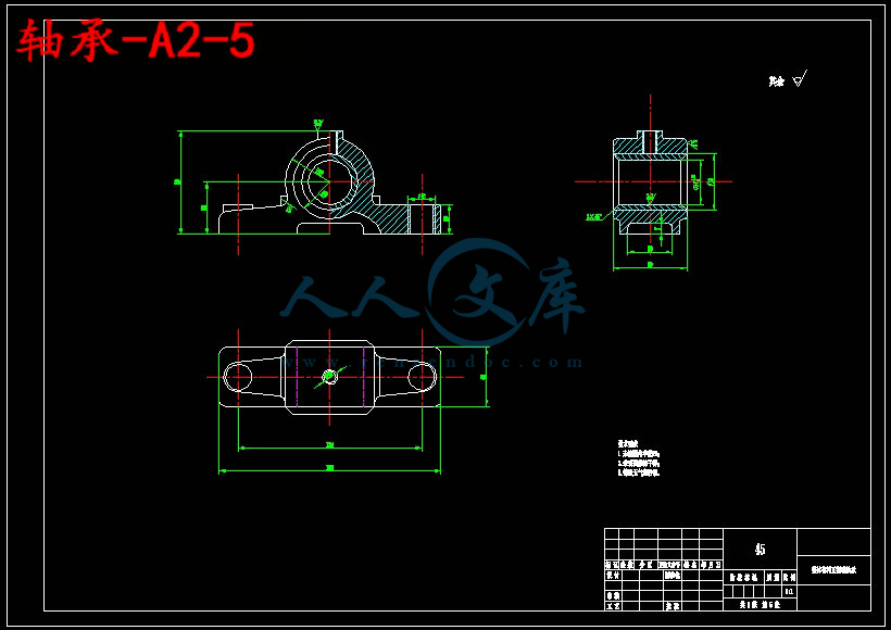轴承-A2-5.jpg