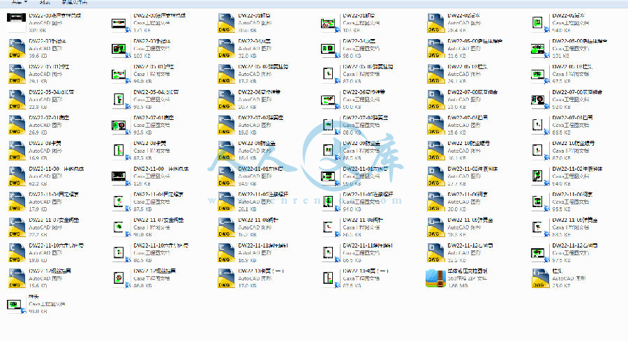 (_GO~T_PQ49R7OA3OT~WG2N.png