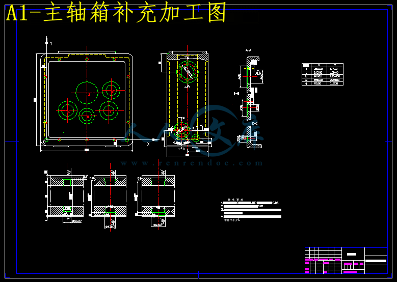 A1-主轴箱补充加工图.gif