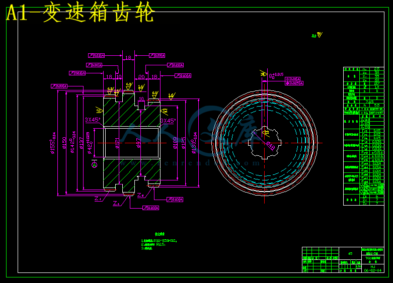 A1-变速箱齿轮.gif
