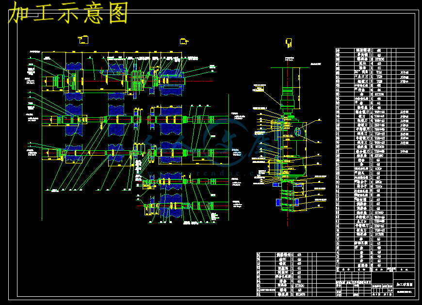 加工示意图.gif