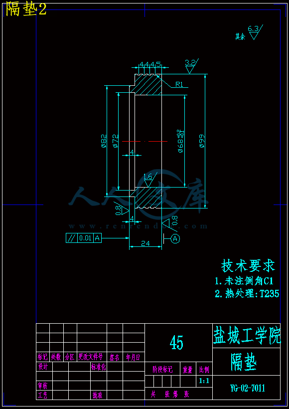 隔垫2.gif