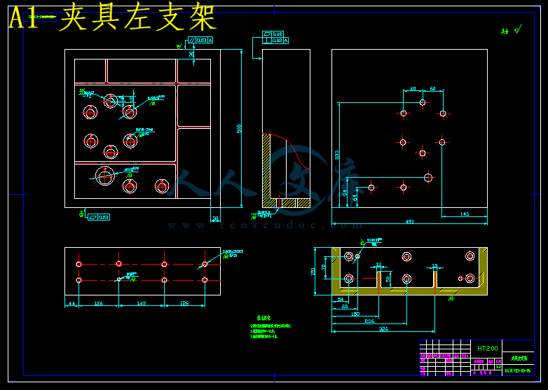 A1-夹具左支架.gif