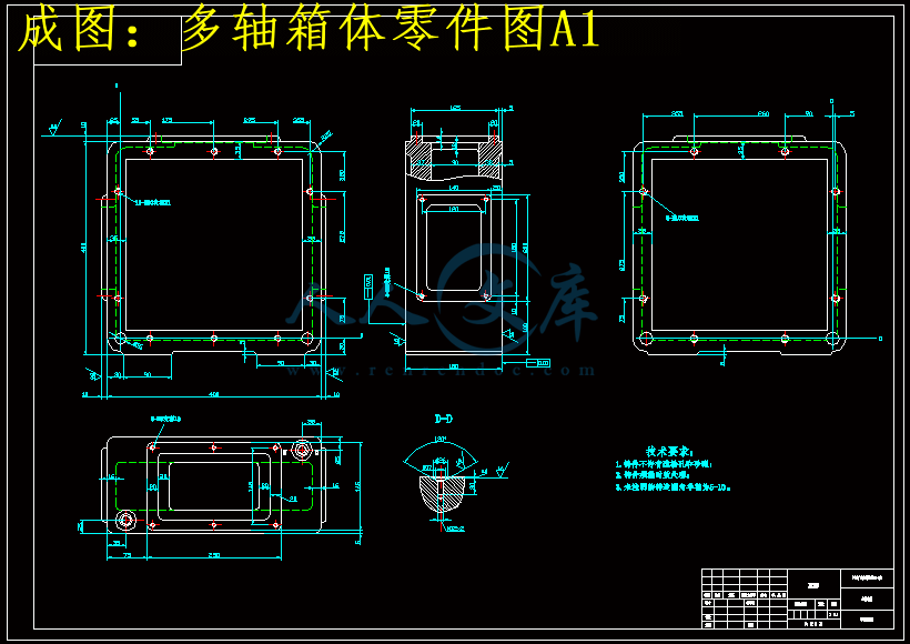 成图:多轴箱体零件图A1.gif