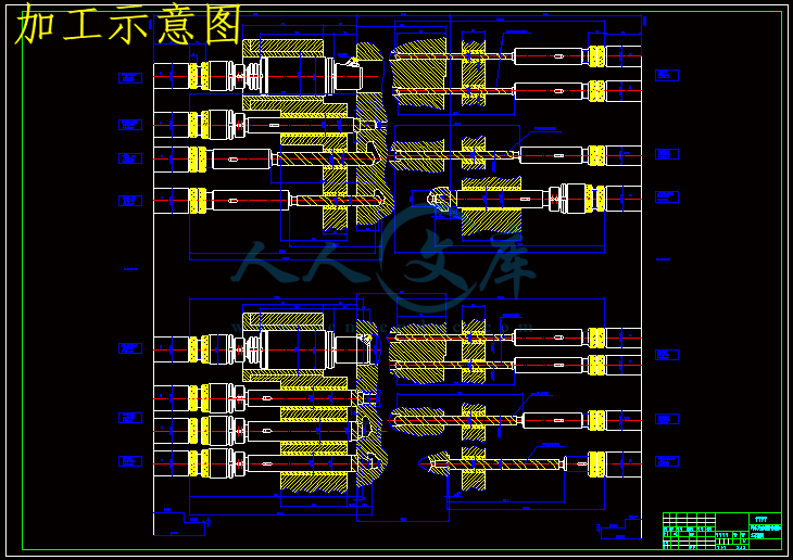 加工示意图.gif