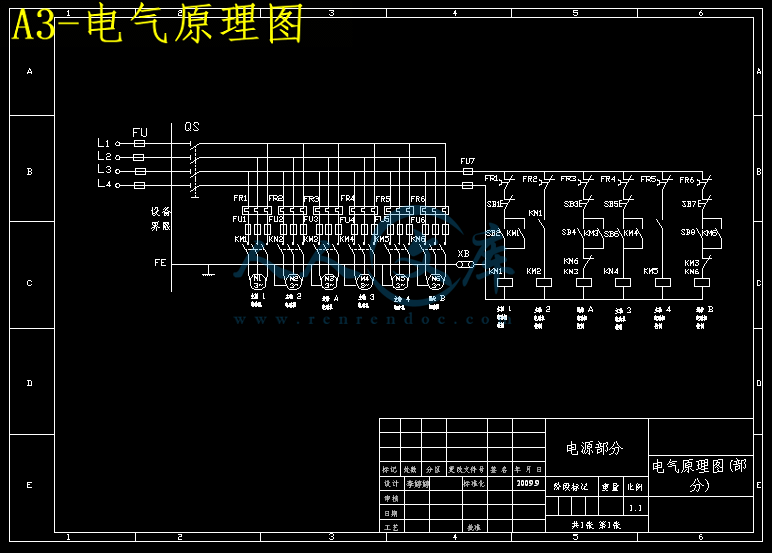 A3-电气原理图.gif
