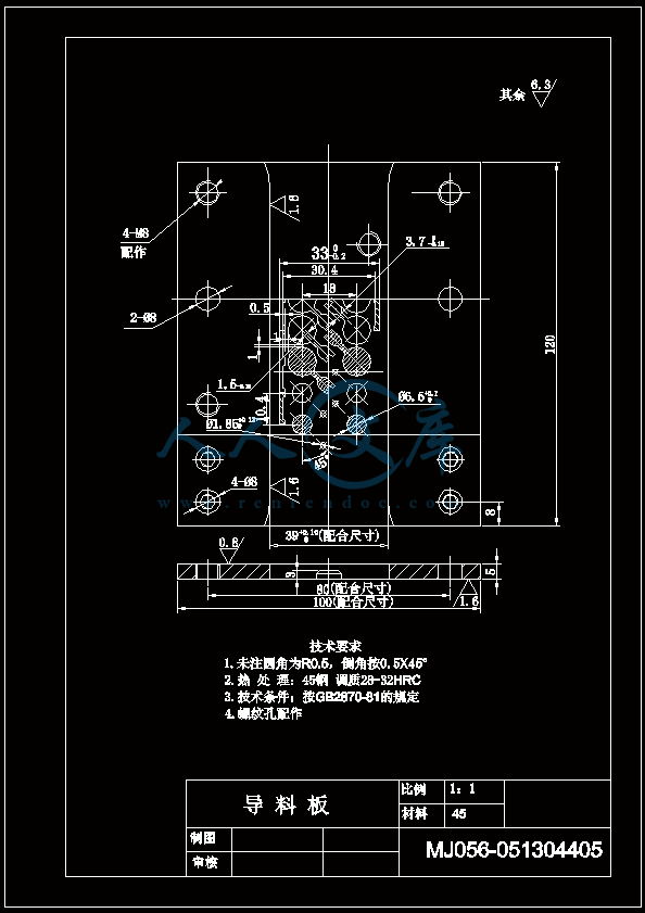 导料板.gif