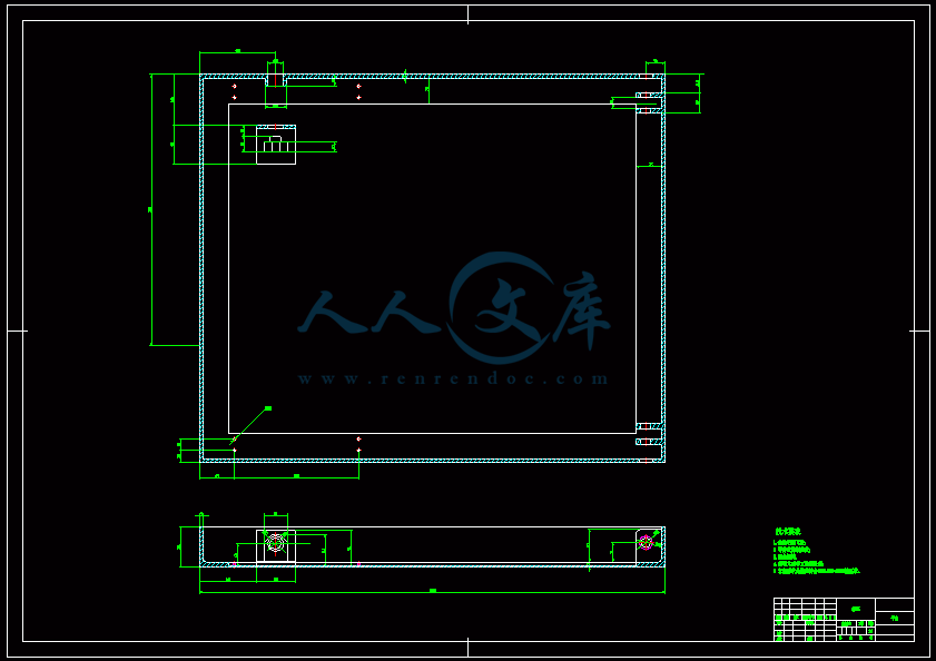 平台-A0.gif