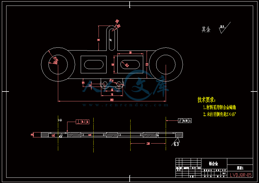 翼板1.gif