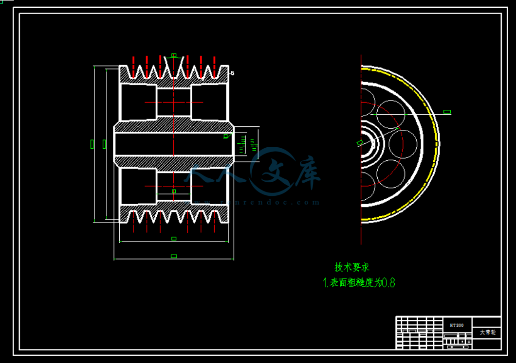 A1-大带轮.png