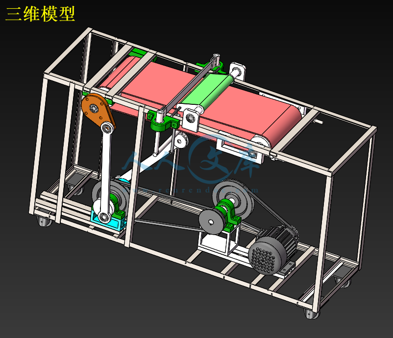 三维模型.png