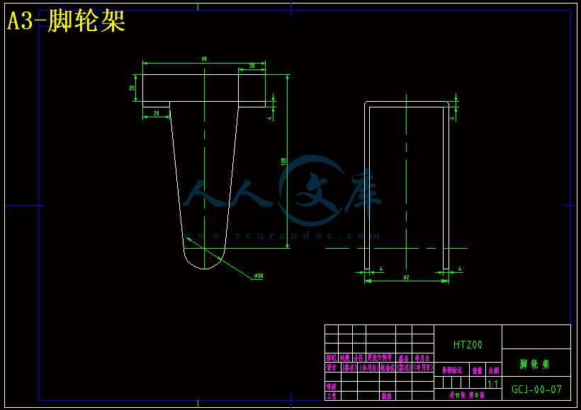 A3-脚轮架.gif