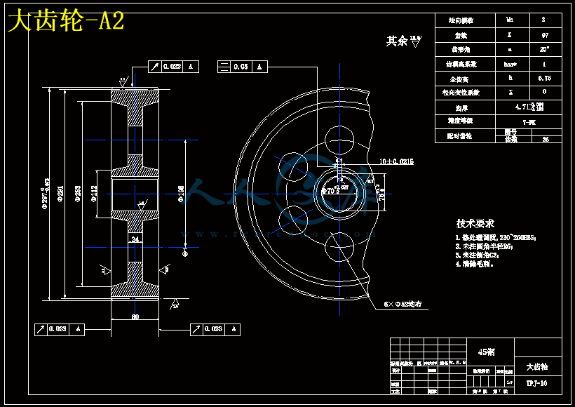 大齿轮-A2.gif