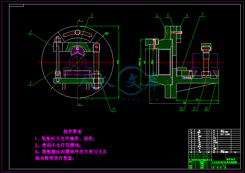 夹具装配图.png