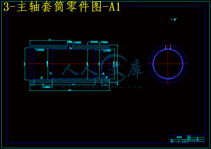 3-主轴套筒零件图-A1.gif