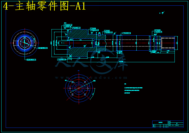4-主轴零件图-A1.gif
