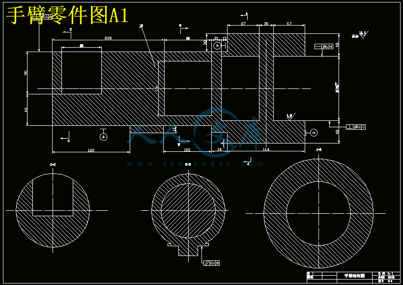 手臂零件图A1.gif