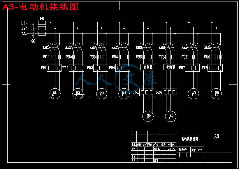 A3-电动机接线图.png