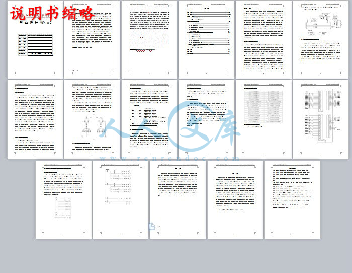 说明书缩略.JPG