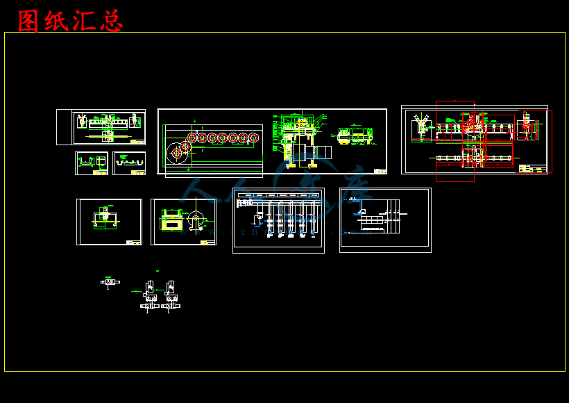图纸汇总.png