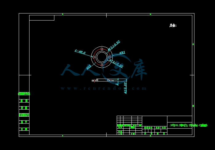 screenshot10.jpg