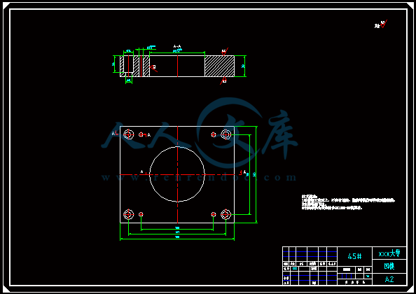 凹模.gif