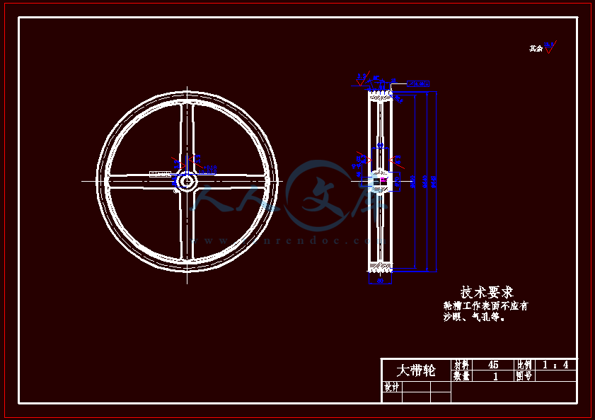 A2-大带轮.gif