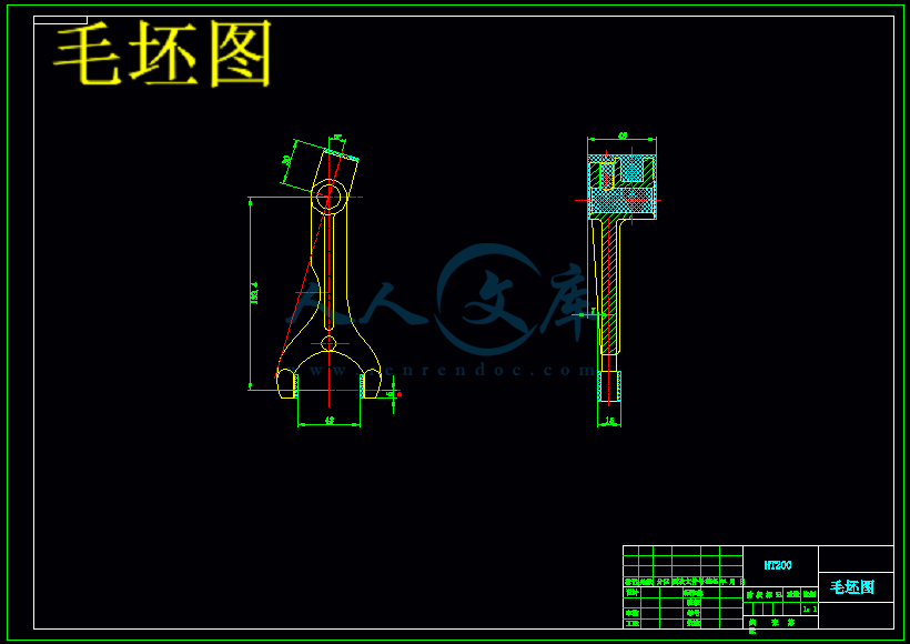 毛坯图.gif